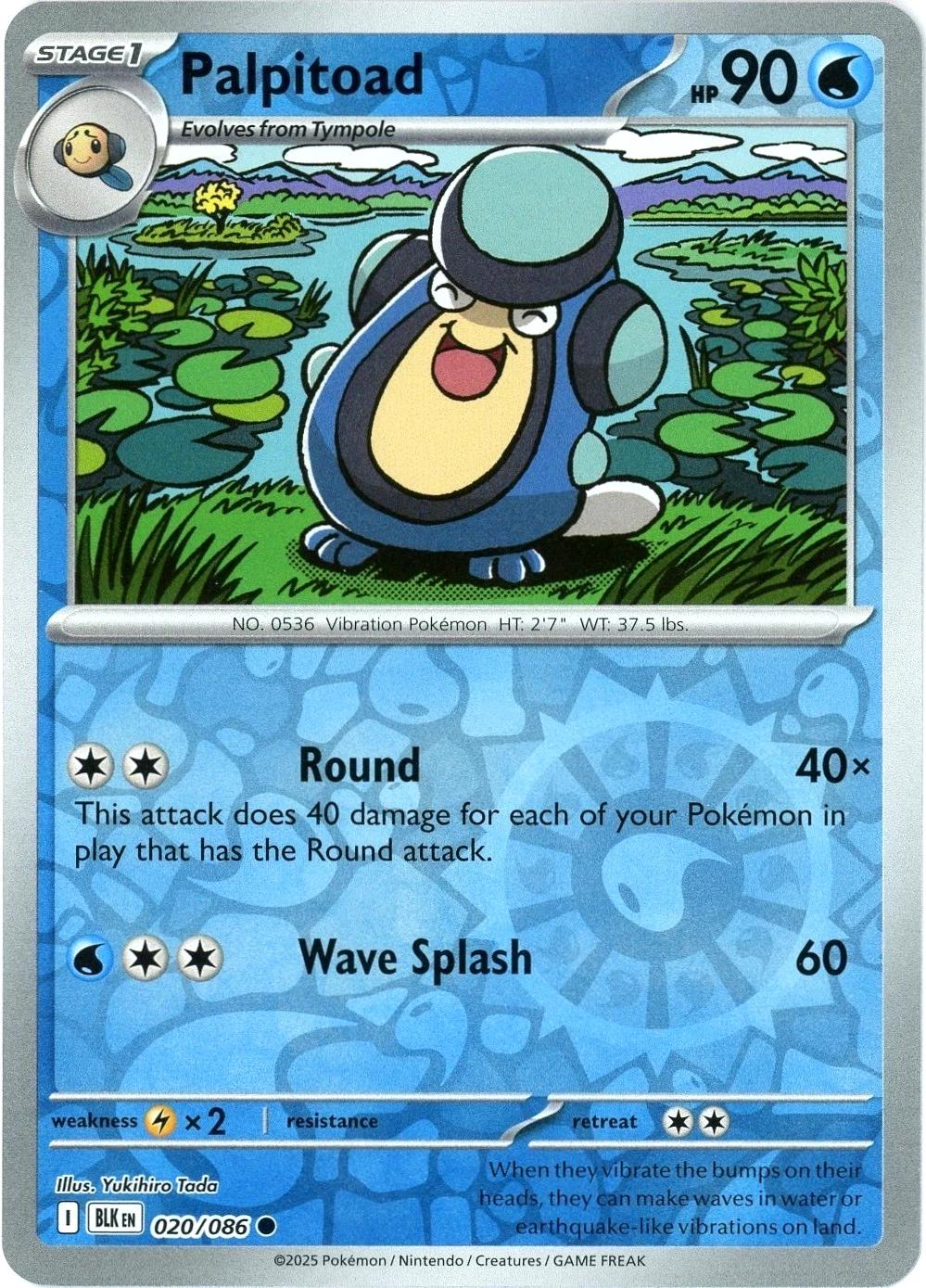 Black Bolt Palpitoad [Reverse] Pokémon card